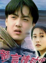 日本在线一本